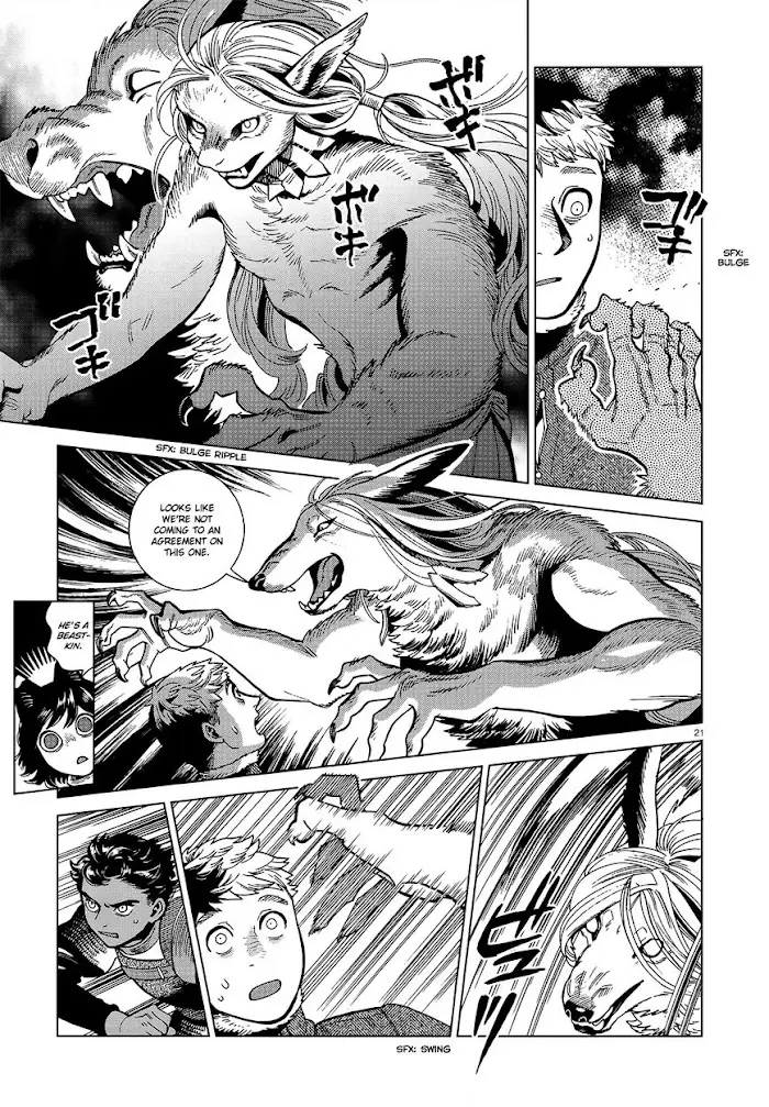 Delicious in Dungeon - Chapter 76 - Page 20