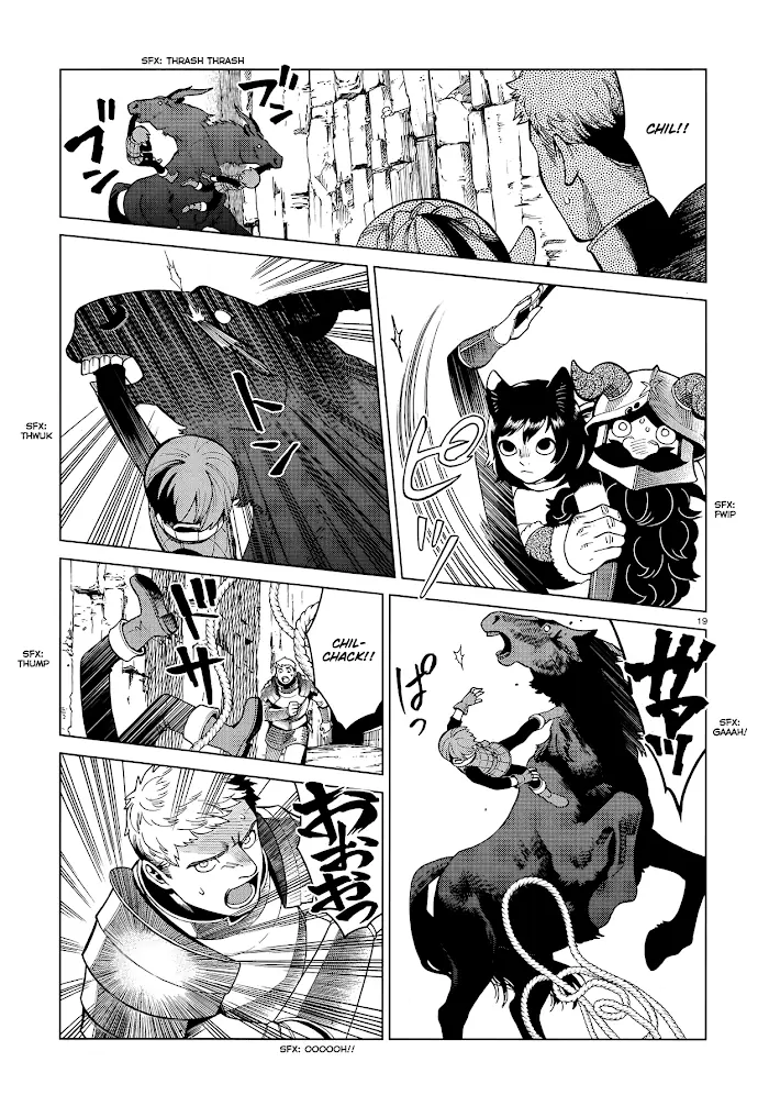 Delicious in Dungeon - Chapter 56 - Page 19