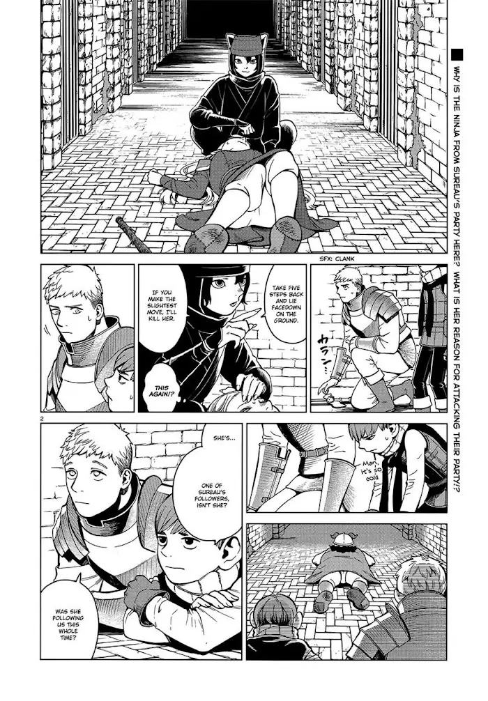 Delicious in Dungeon - Chapter 41 - Page 2