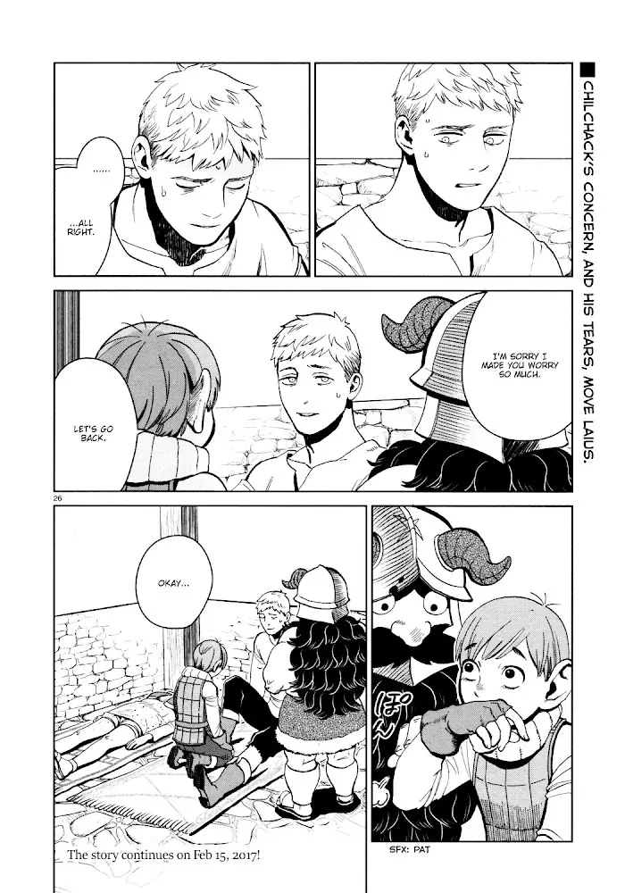 Delicious in Dungeon - Chapter 30 - Page 26