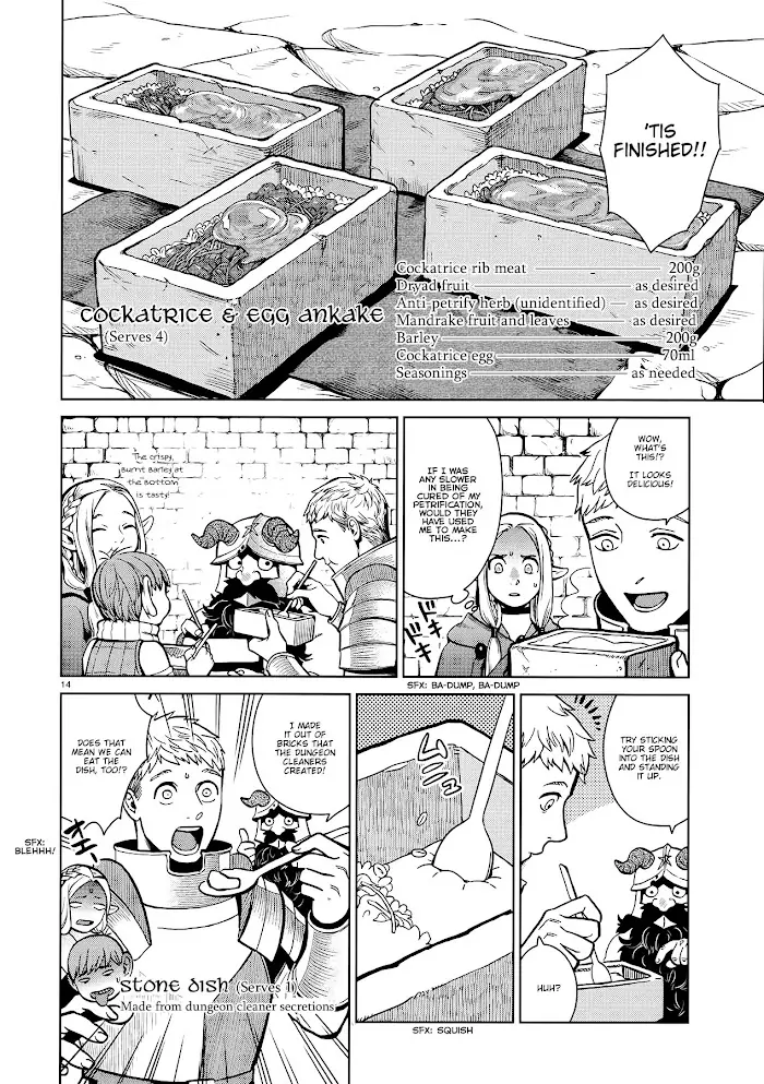 Delicious in Dungeon - Chapter 35 - Page 14