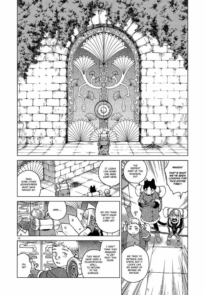Delicious in Dungeon - Chapter 50 - Page 12