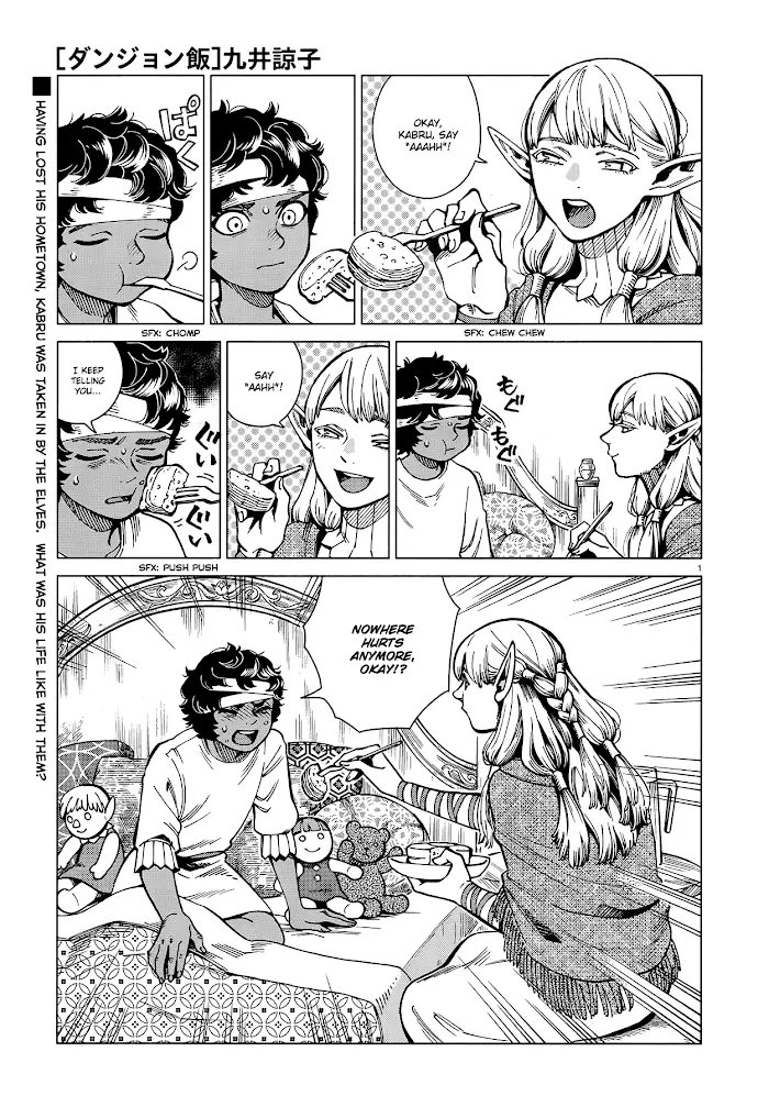 Delicious in Dungeon - Chapter 61 - Page 1