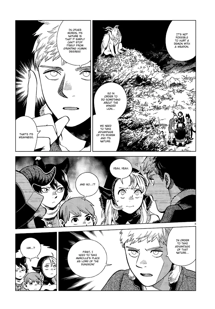 Delicious in Dungeon - Chapter 88 - Page 5