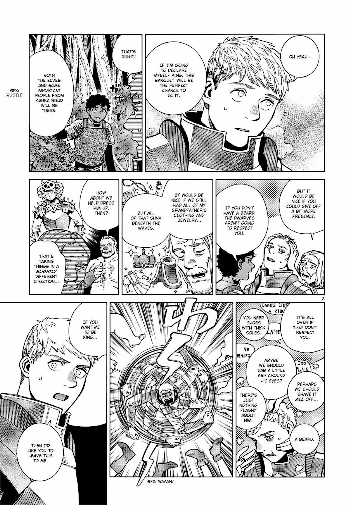 Delicious in Dungeon - Chapter 96 - Page 3