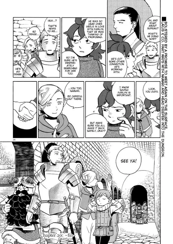 Delicious in Dungeon - Chapter 20 - Page 26