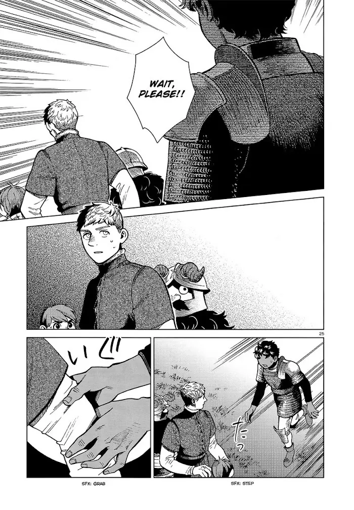 Delicious in Dungeon - Chapter 76 - Page 24