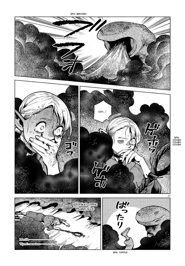 Delicious in Dungeon - Chapter 69 - Page 26