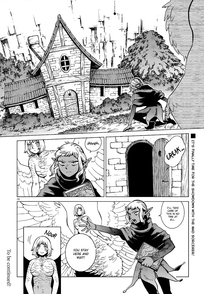 Delicious in Dungeon - Chapter 66 - Page 26