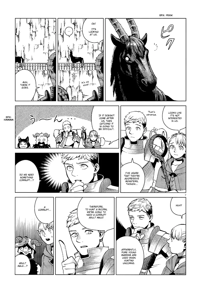 Delicious in Dungeon - Chapter 56 - Page 7