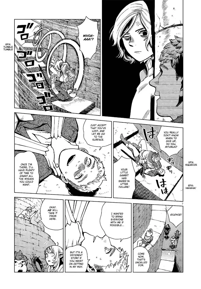 Delicious in Dungeon - Chapter 89 - Page 7