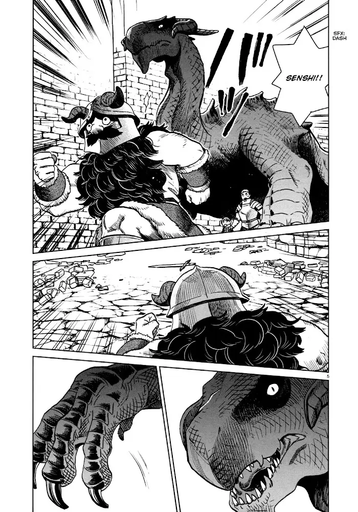 Delicious in Dungeon - Chapter 25 - Page 5
