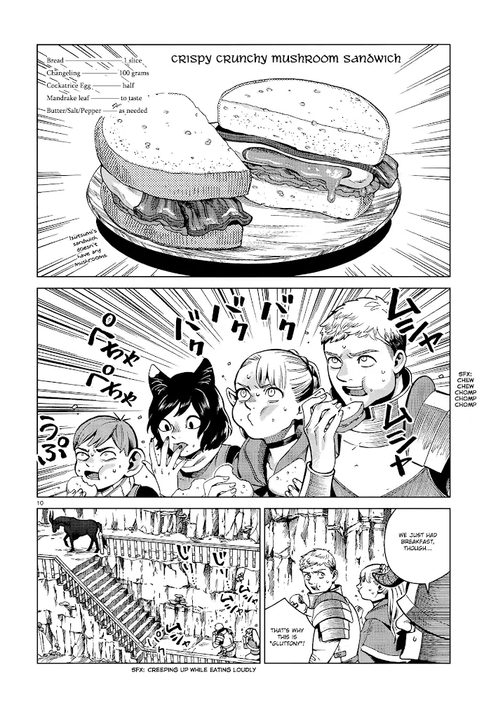 Delicious in Dungeon - Chapter 56 - Page 10