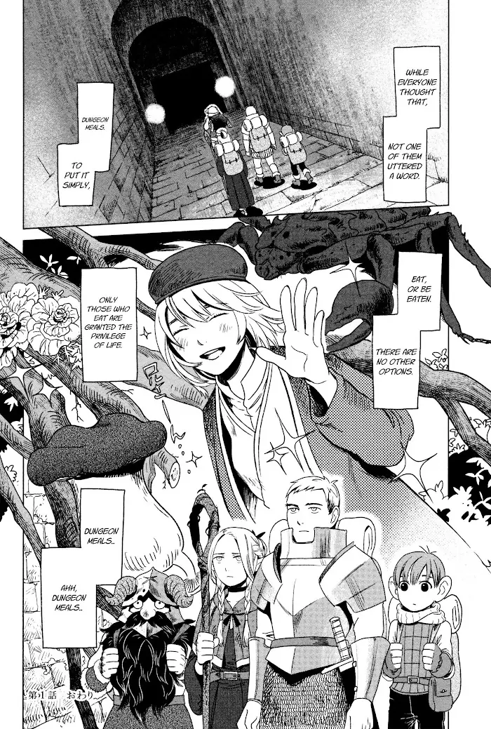 Delicious in Dungeon - Chapter 1 - Page 39