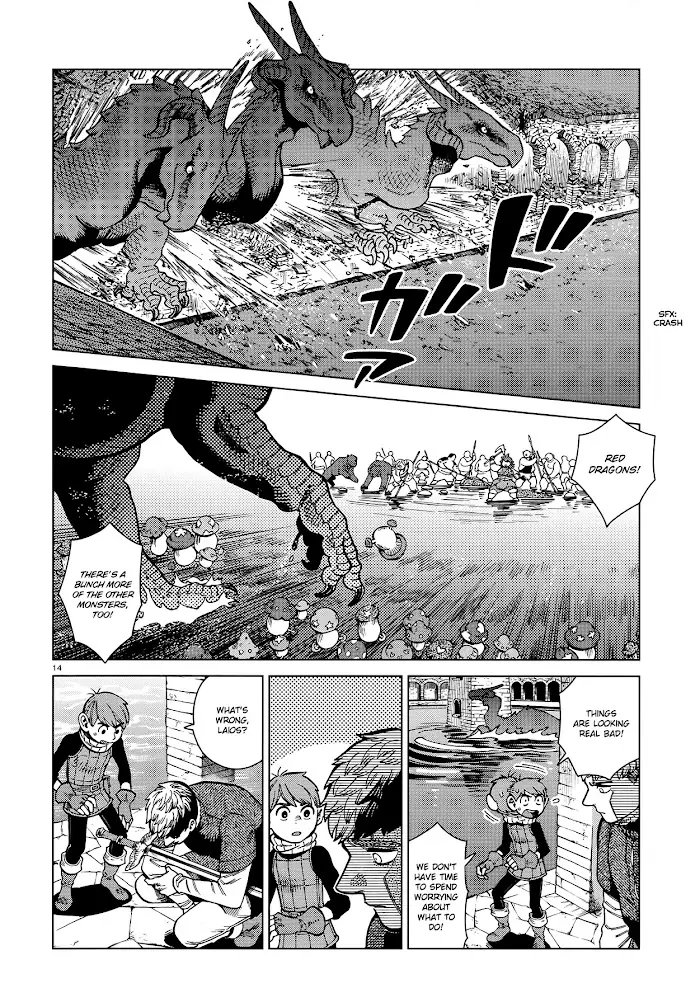 Delicious in Dungeon - Chapter 84 - Page 14