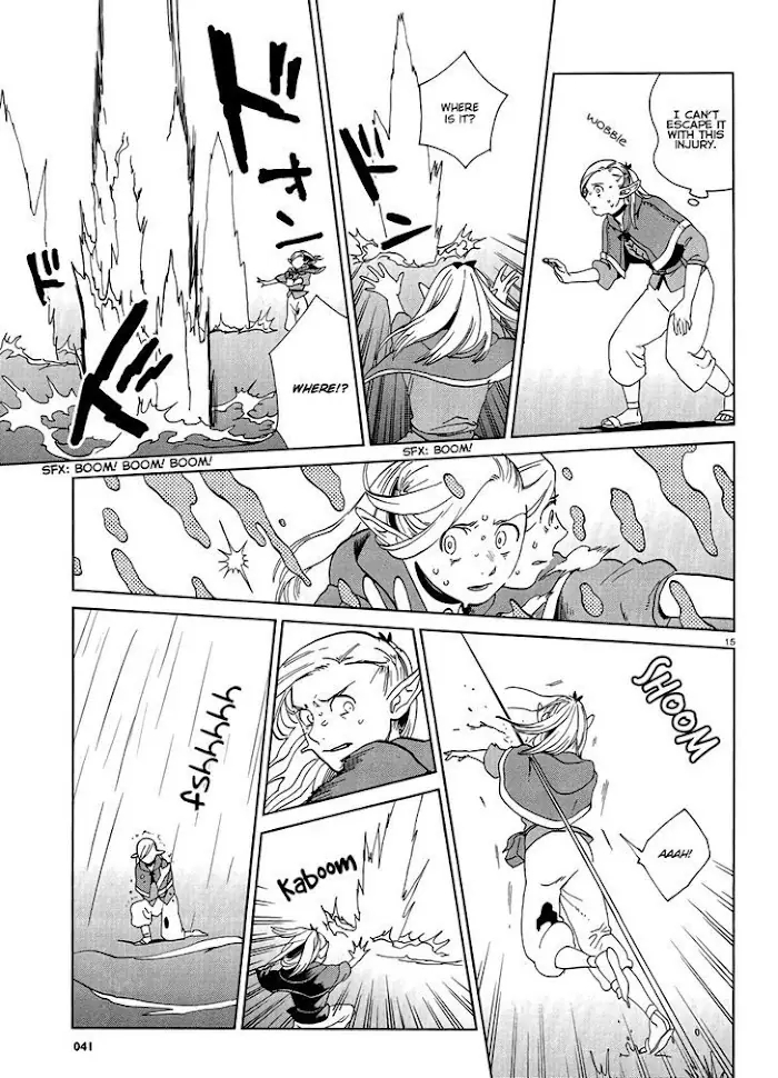 Delicious in Dungeon - Chapter 18 - Page 15