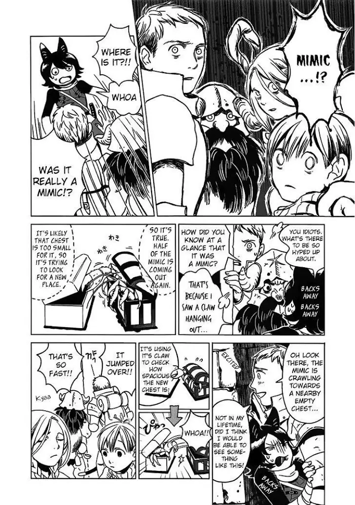 Delicious in Dungeon - Chapter 1.1 - Page 3