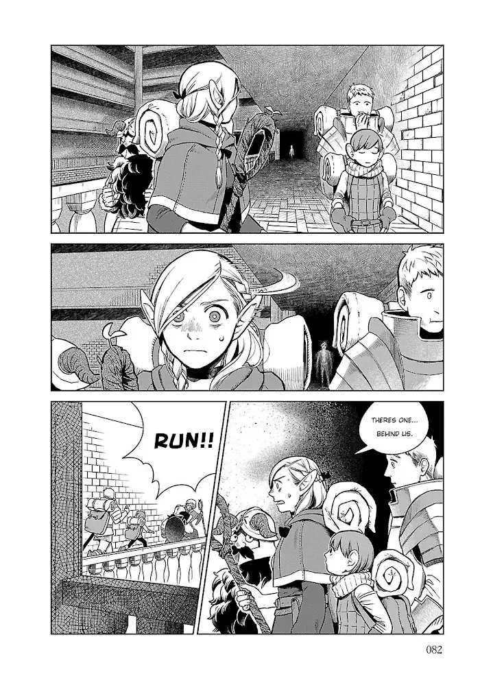 Delicious in Dungeon - Chapter 11 - Page 4