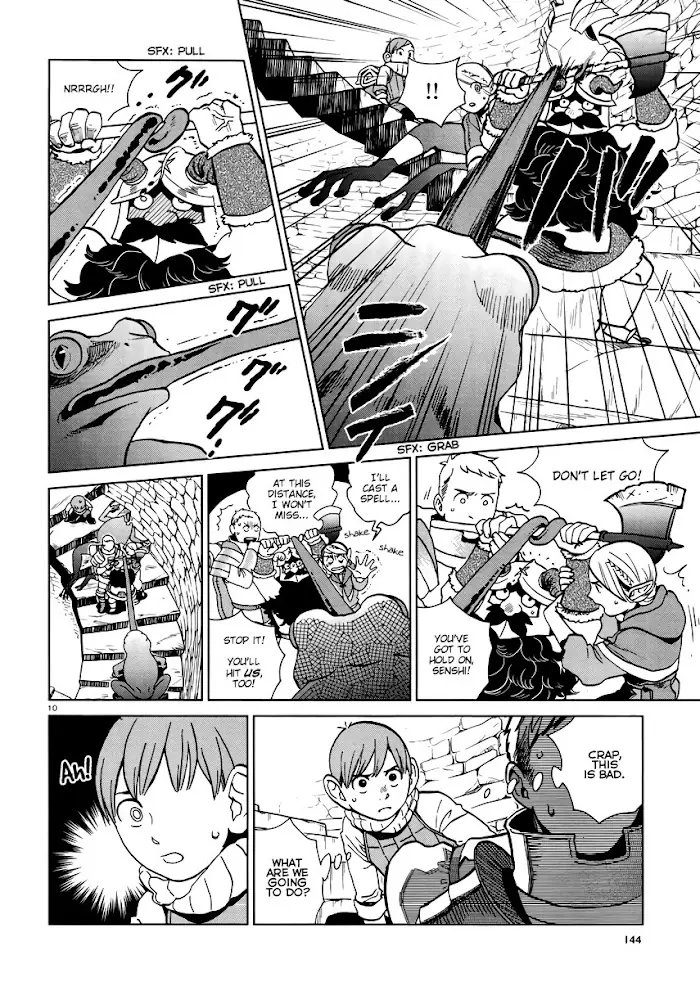 Delicious in Dungeon - Chapter 21 - Page 10