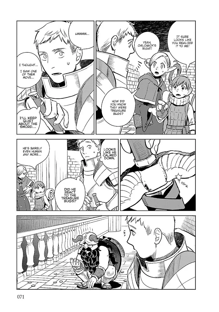Delicious in Dungeon - Chapter 10 - Page 17