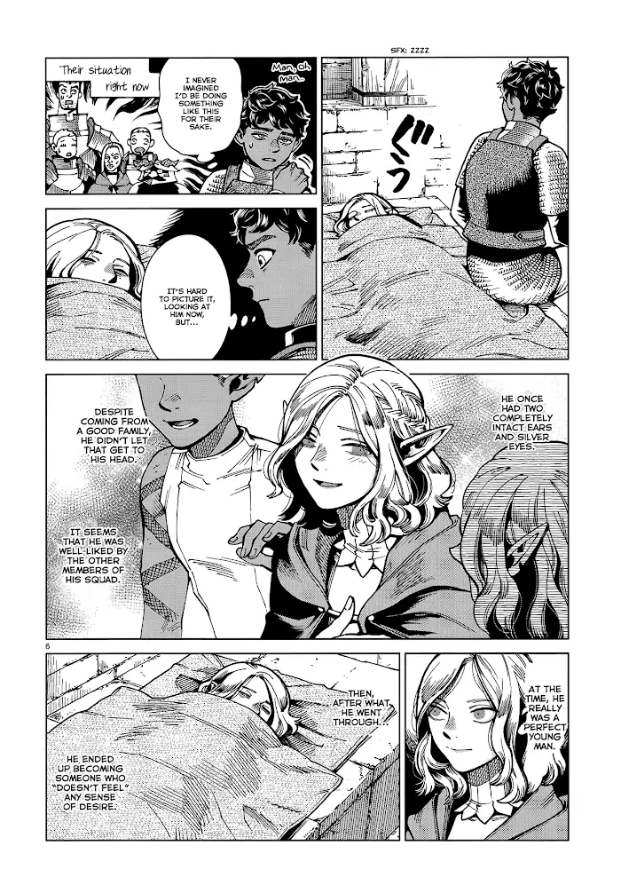Delicious in Dungeon - Chapter 62 - Page 6