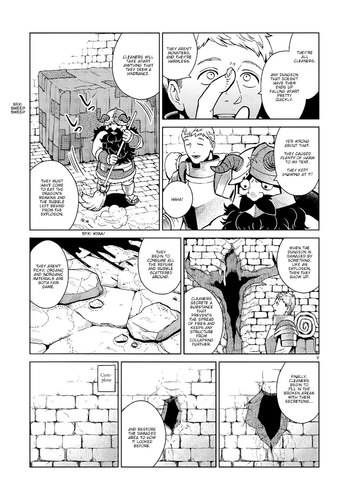 Delicious in Dungeon - Chapter 35 - Page 9