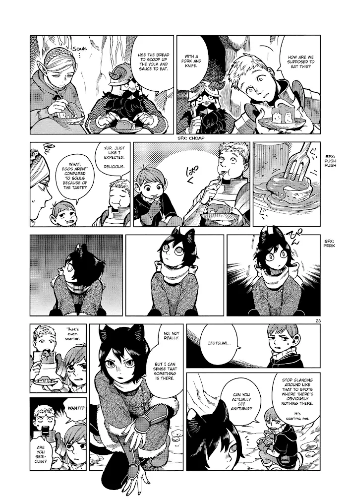 Delicious in Dungeon - Chapter 45 - Page 23