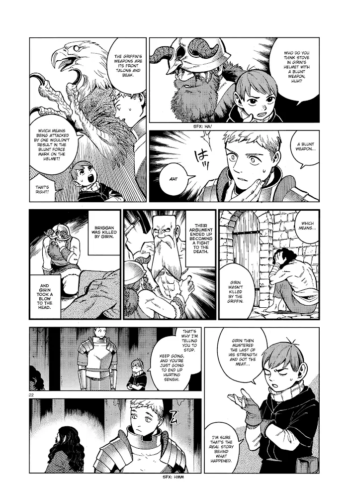 Delicious in Dungeon - Chapter 49 - Page 22