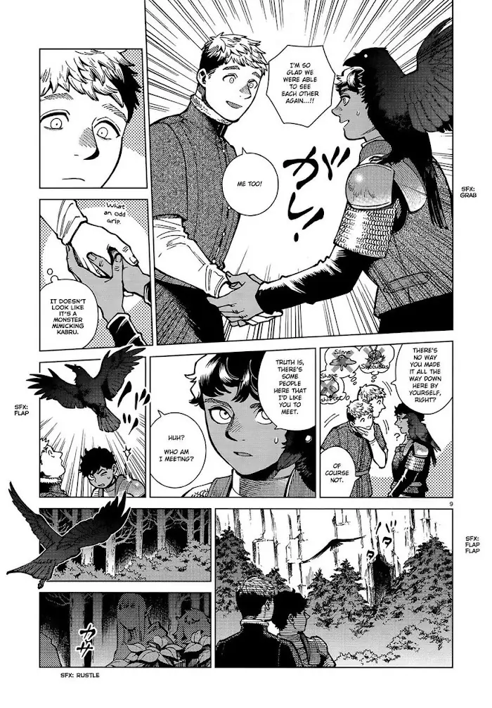 Delicious in Dungeon - Chapter 73 - Page 9