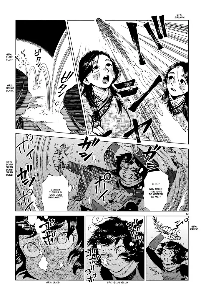Delicious in Dungeon - Chapter 59 - Page 13