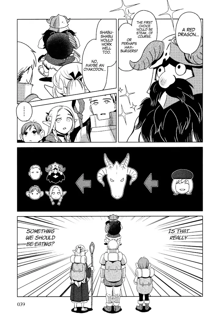 Delicious in Dungeon - Chapter 1 - Page 38