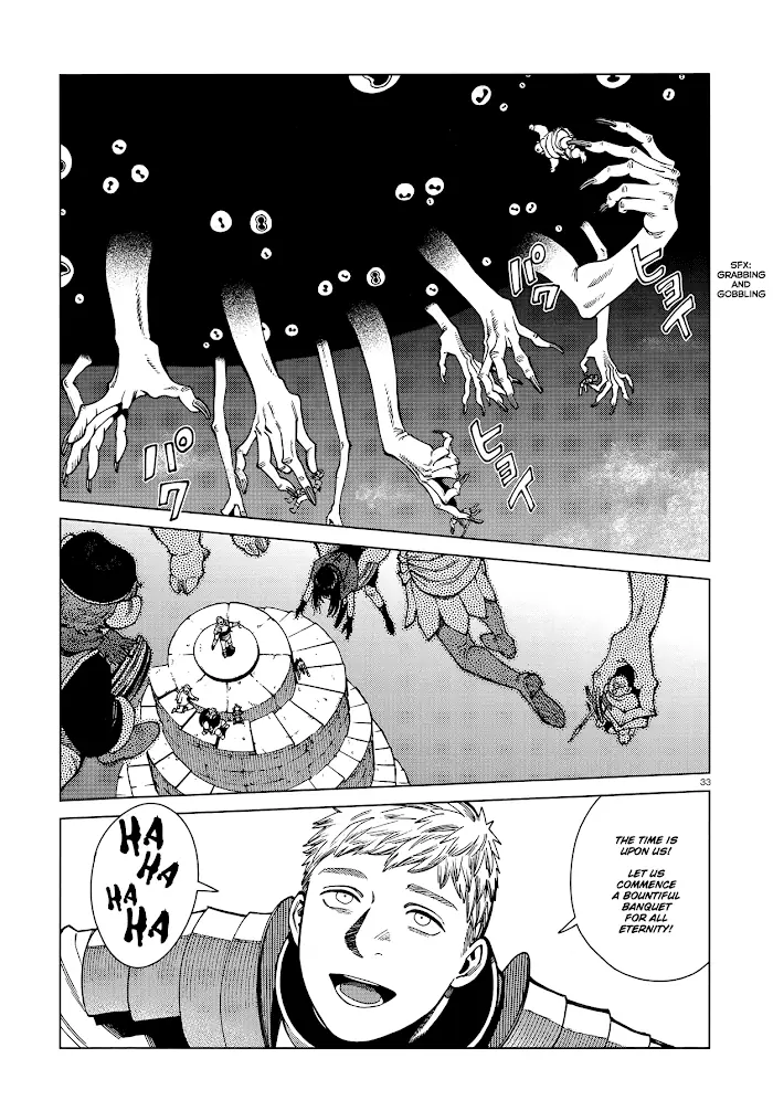 Delicious in Dungeon - Chapter 90 - Page 32
