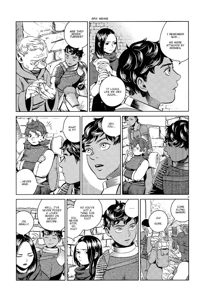 Delicious in Dungeon - Chapter 32 - Page 3