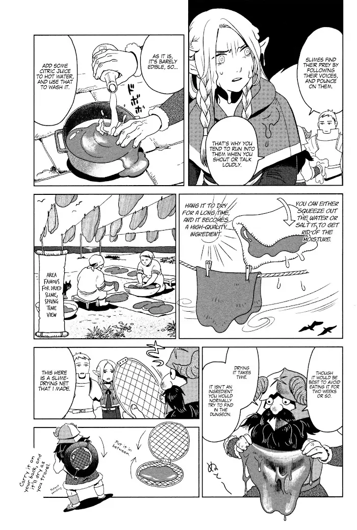 Delicious in Dungeon - Chapter 1 - Page 30