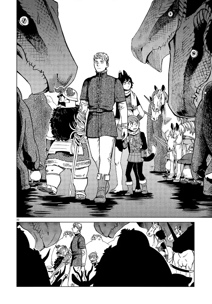 Delicious in Dungeon - Chapter 84 - Page 32