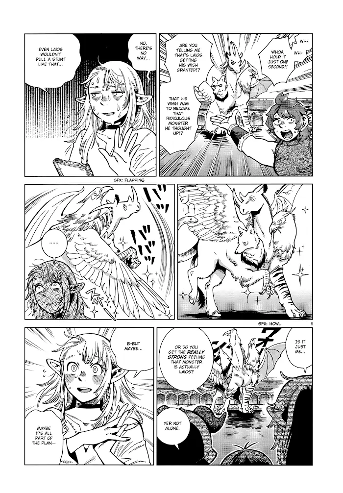 Delicious in Dungeon - Chapter 90 - Page 8