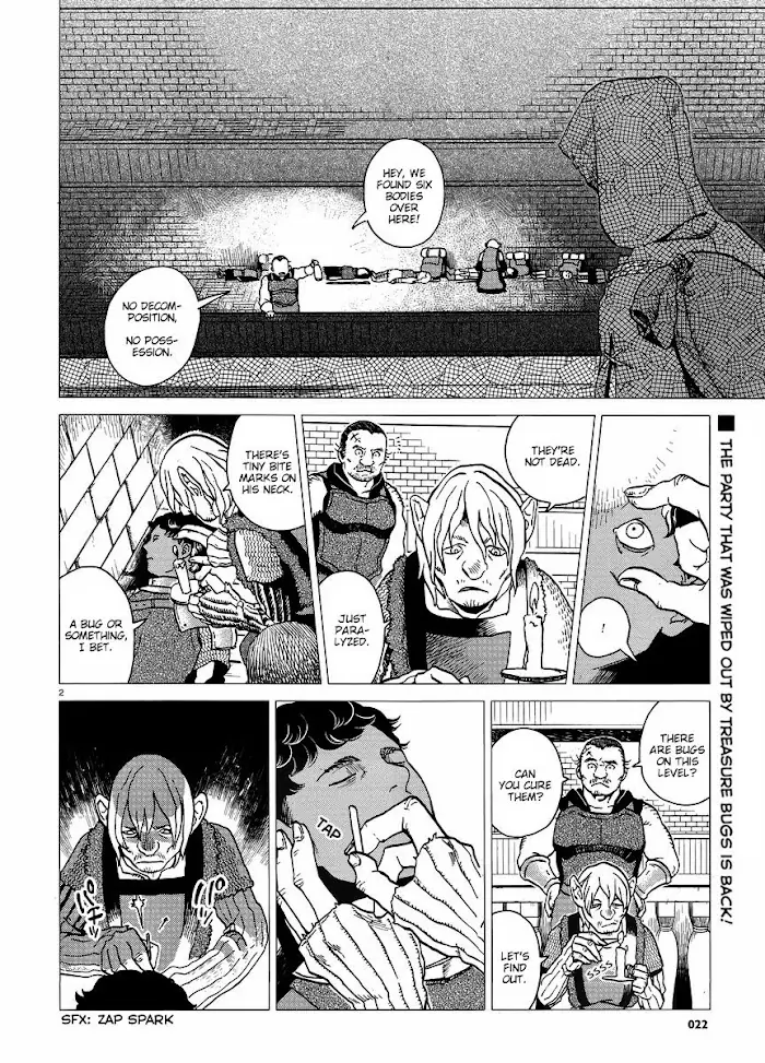Delicious in Dungeon - Chapter 15 - Page 3