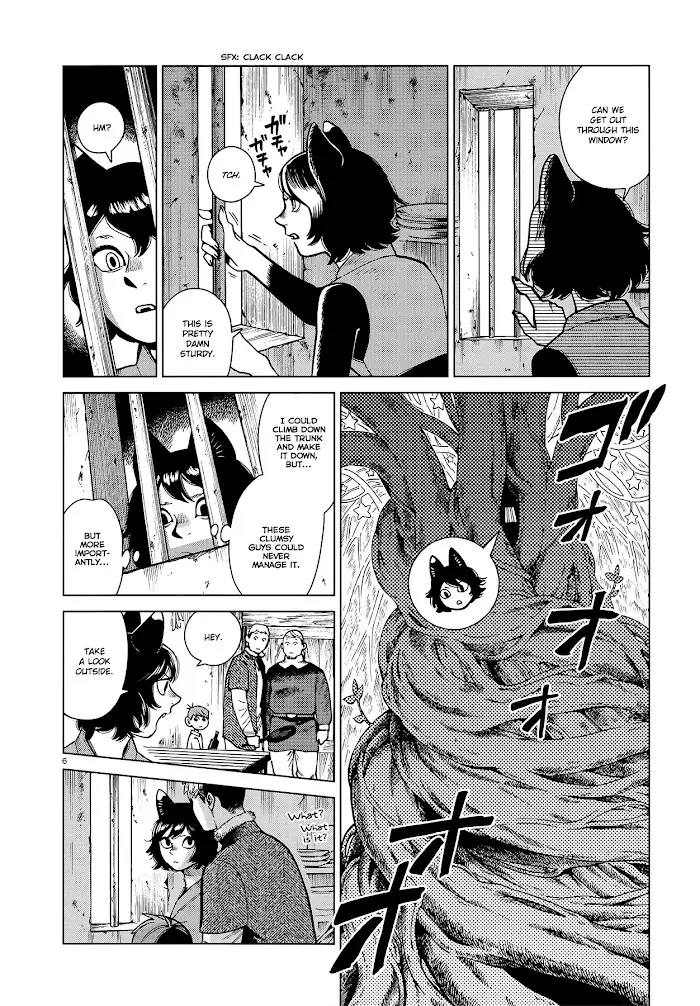 Delicious in Dungeon - Chapter 81 - Page 6