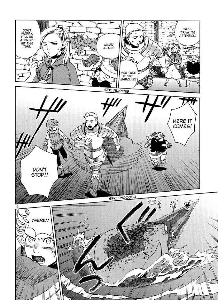 Delicious in Dungeon - Chapter 16 - Page 12