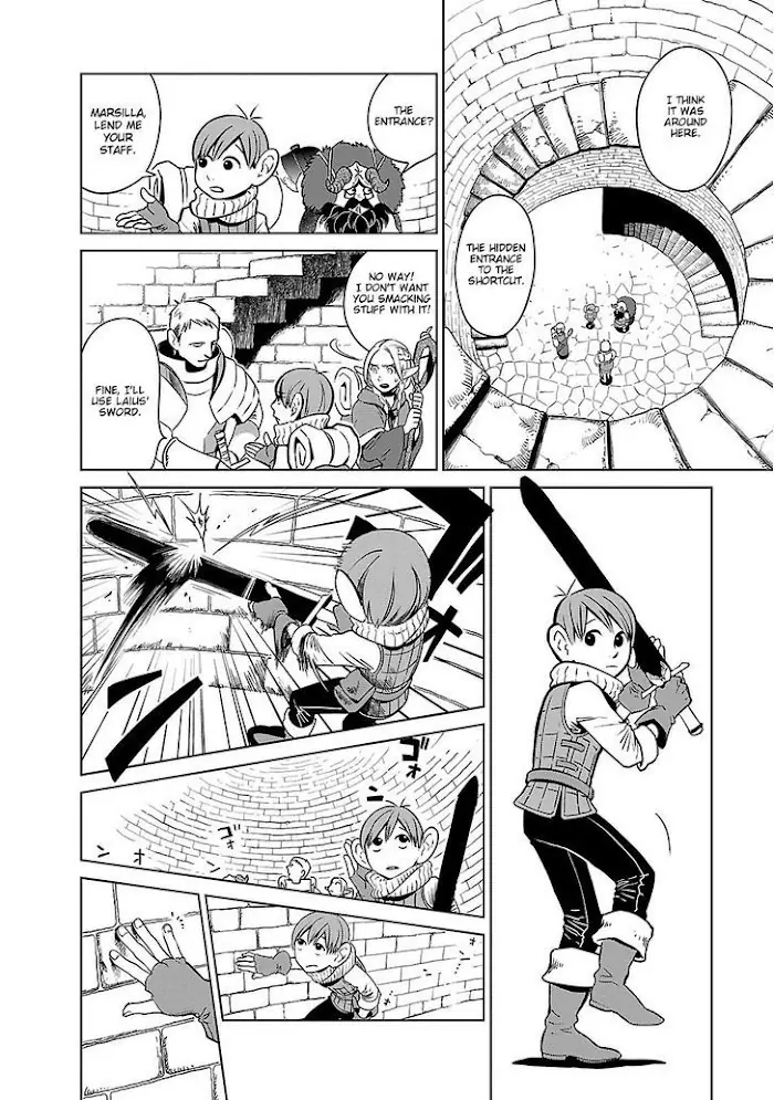 Delicious in Dungeon - Chapter 5 - Page 2
