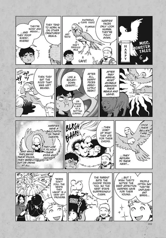 Delicious in Dungeon - Chapter 42.5 - Page 1