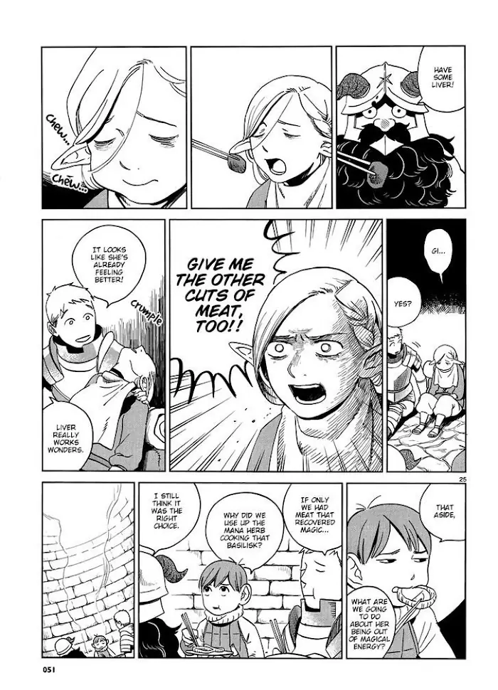 Delicious in Dungeon - Chapter 18 - Page 25
