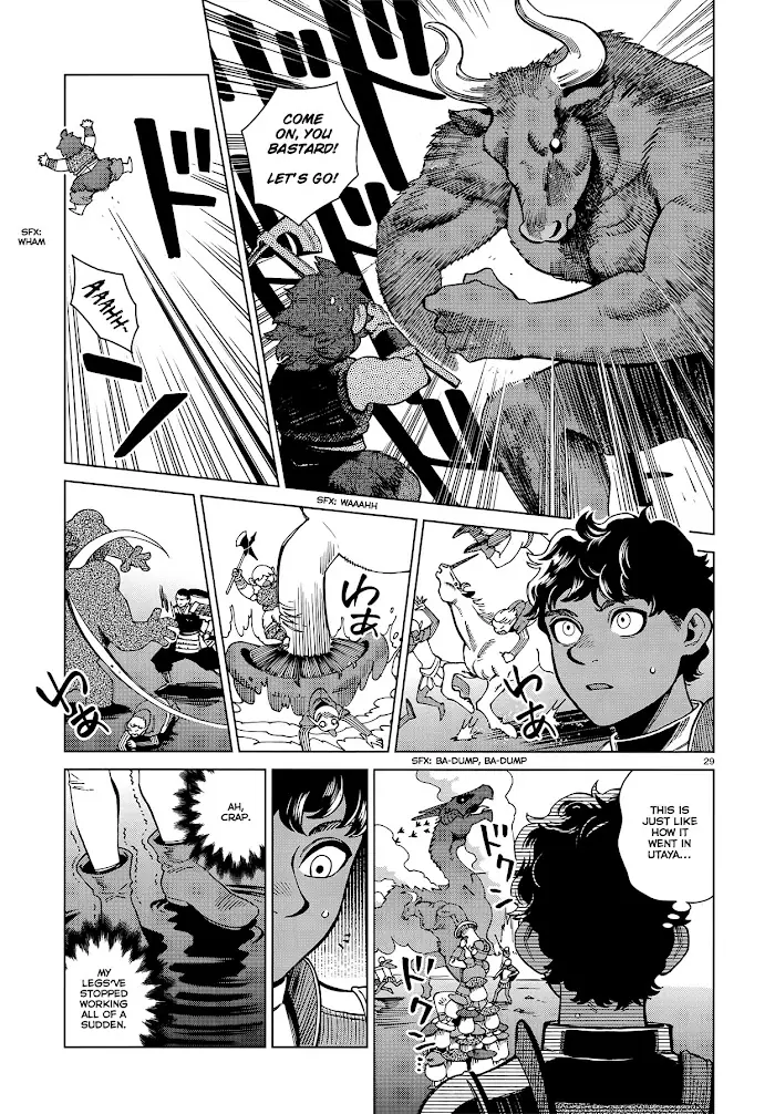 Delicious in Dungeon - Chapter 84 - Page 29