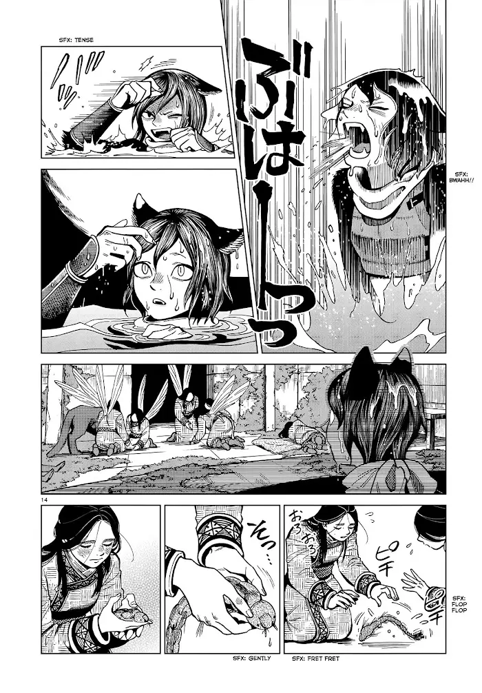 Delicious in Dungeon - Chapter 59 - Page 14