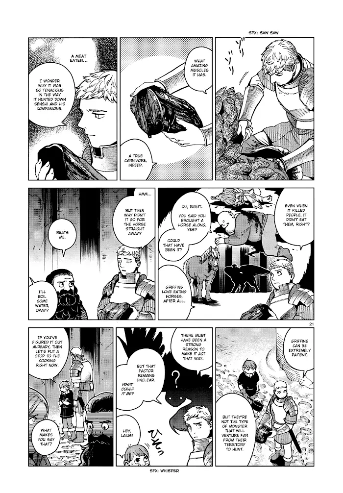 Delicious in Dungeon - Chapter 49 - Page 21
