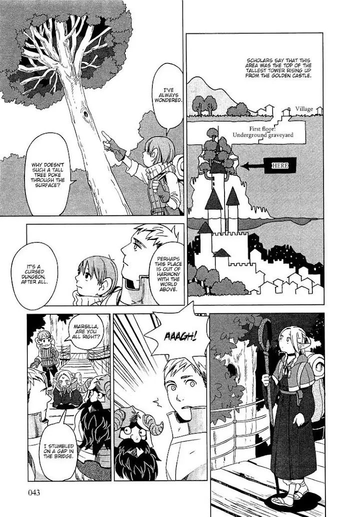 Delicious in Dungeon - Chapter 2 - Page 3
