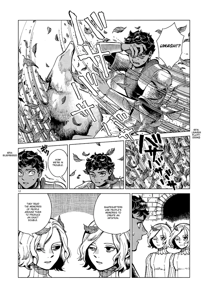 Delicious in Dungeon - Chapter 61 - Page 12