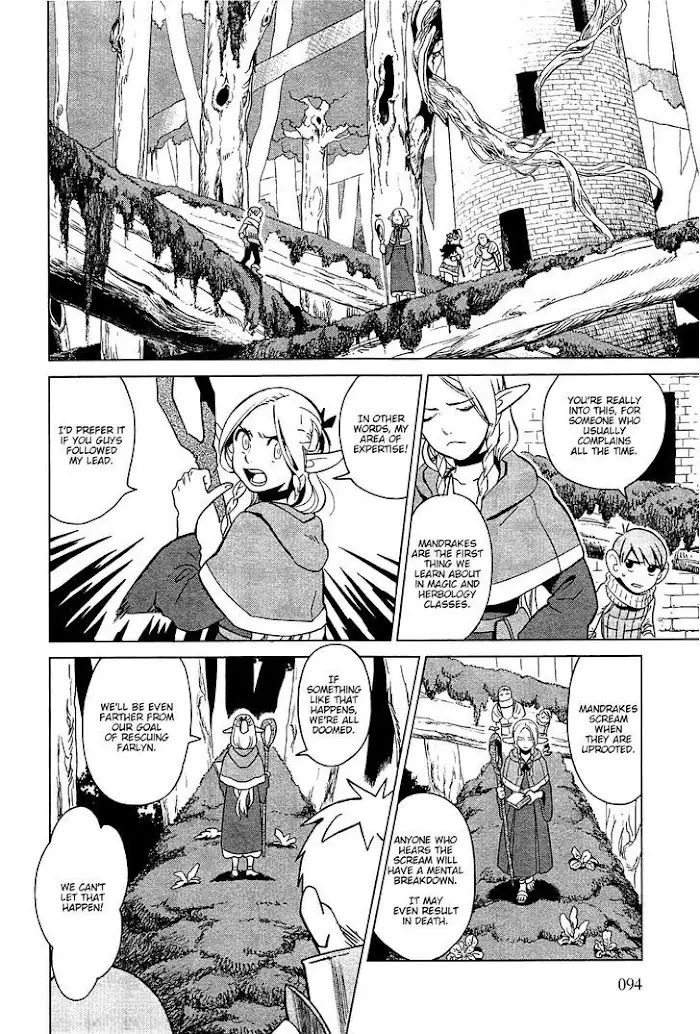 Delicious in Dungeon - Chapter 4 - Page 6