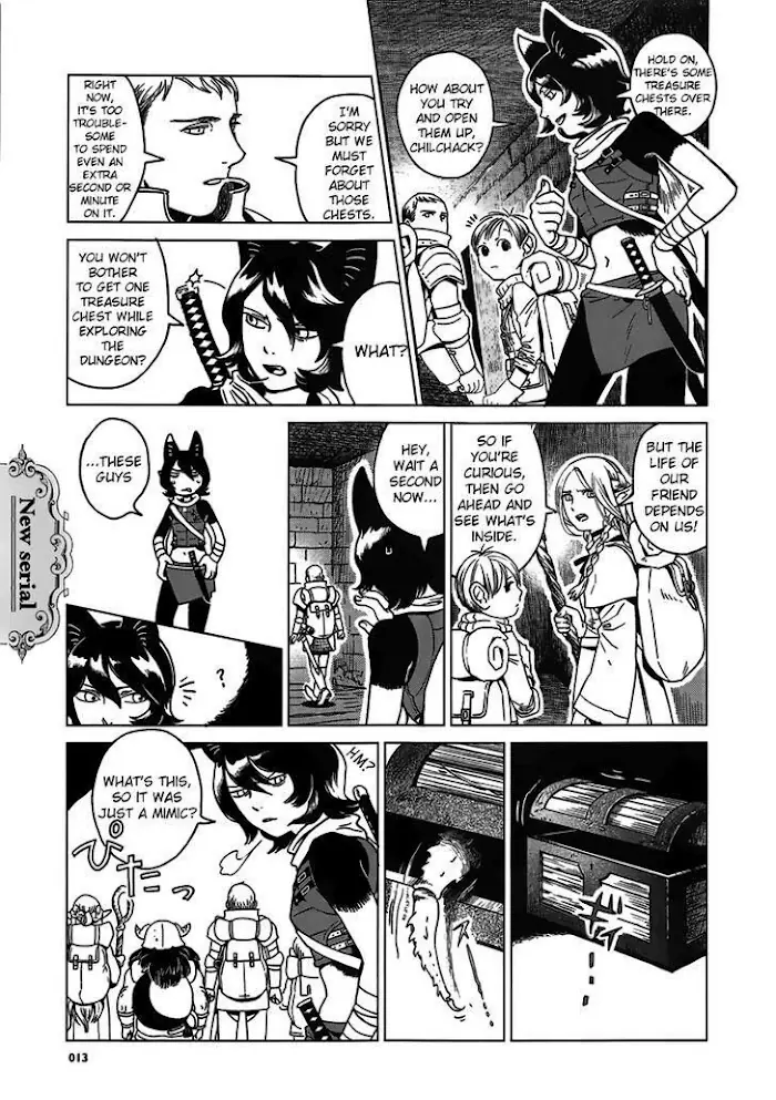 Delicious in Dungeon - Chapter 1.1 - Page 2