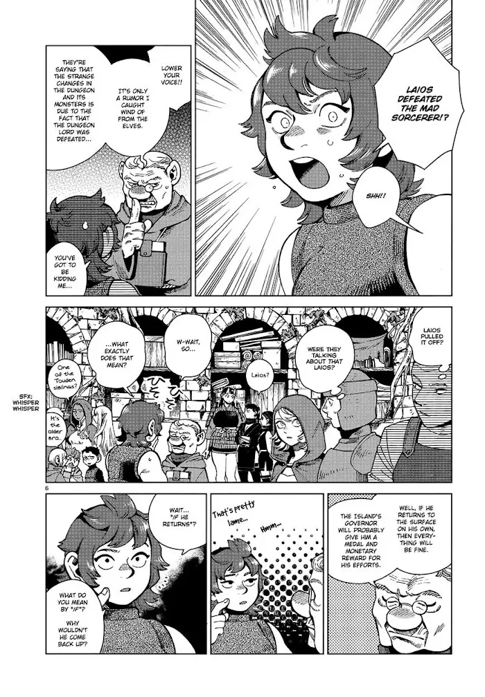 Delicious in Dungeon - Chapter 77 - Page 6